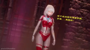 chandou催眠篇 - Page 2