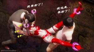 chandou催眠篇 - Page 180