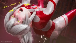 chandou催眠篇 - Page 183