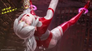 chandou催眠篇 - Page 184