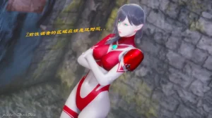 chandou催眠篇 - Page 200