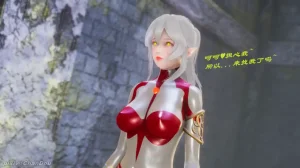 chandou催眠篇 - Page 202