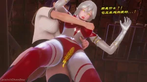 chandou催眠篇 - Page 40