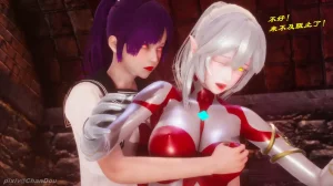 chandou催眠篇 - Page 41