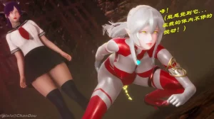 chandou催眠篇 - Page 49