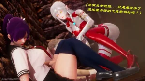 chandou催眠篇 - Page 6