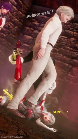 chandou催眠篇 - Page 57