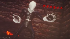 chandou催眠篇 - Page 8