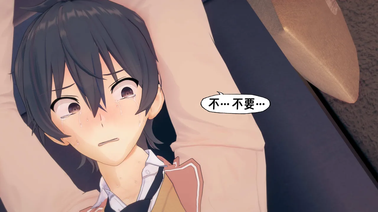Chara 用俄语说真心话的皮物艾莉同学 06 - Image 106