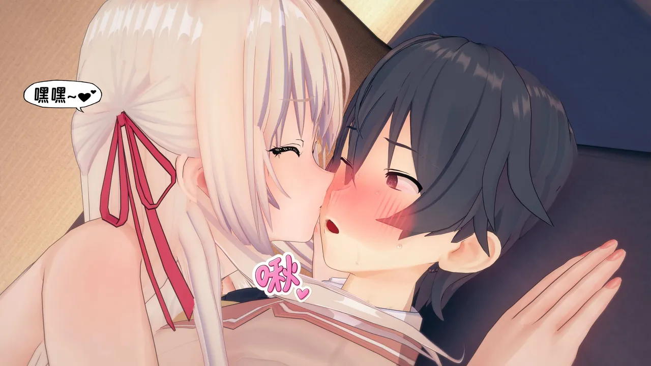 Chara 用俄语说真心话的皮物艾莉同学 06 - Image 80