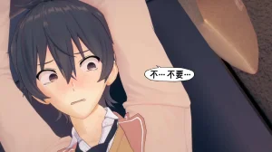 Chara 用俄语说真心话的皮物艾莉同学 06 - Page 106