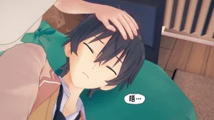 Chara 用俄语说真心话的皮物艾莉同学 06 - Page 70