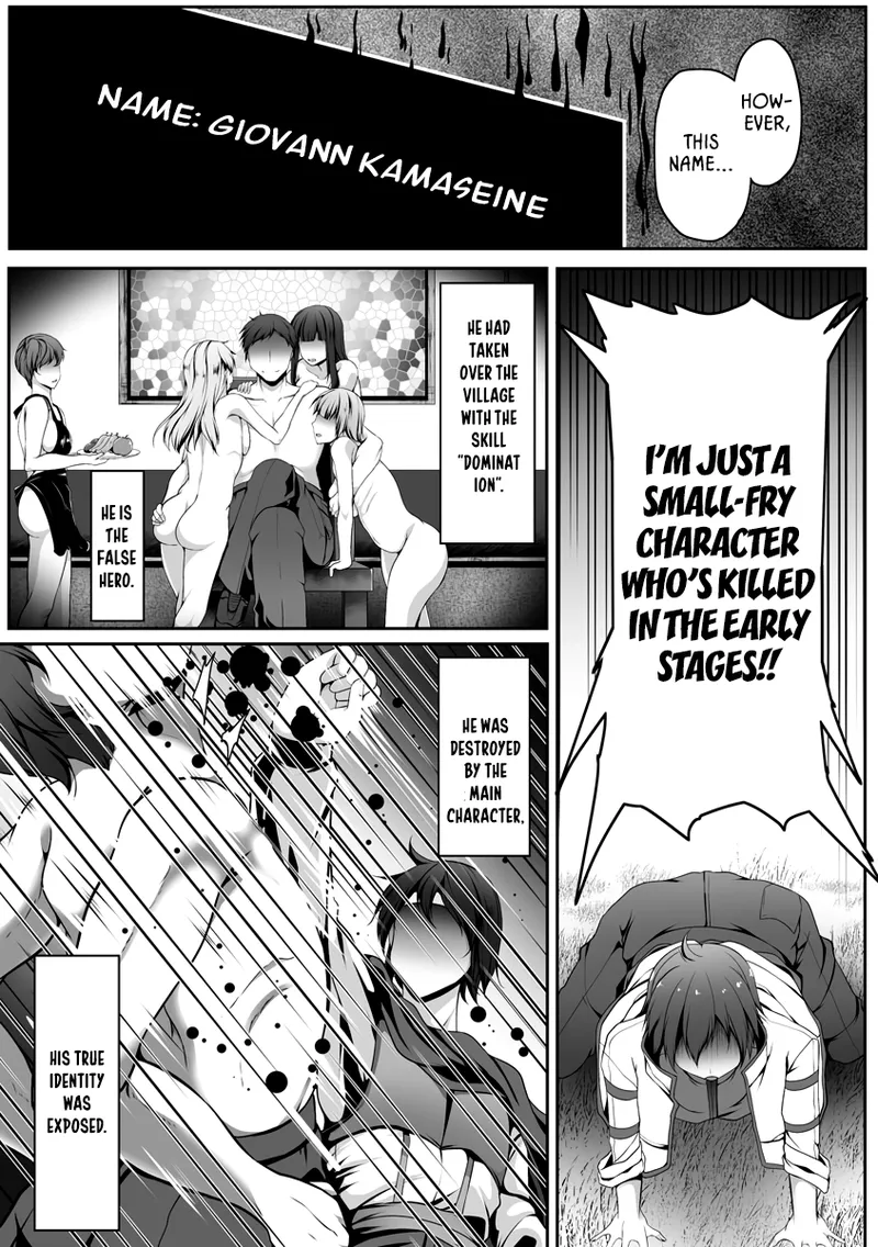 Cheat Skill Shihai Otsukatte Isekai Harem chapter 1 - Image 6