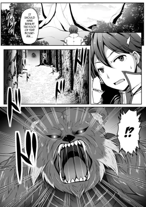 Cheat Skill Shihai Otsukatte Isekai Harem chapter 1 - Page 12