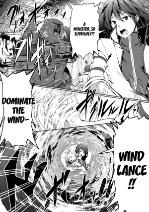 Cheat Skill Shihai Otsukatte Isekai Harem chapter 1 - Page 13