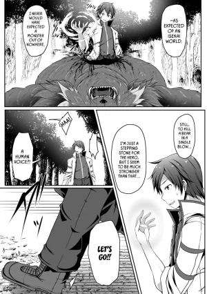 Cheat Skill Shihai Otsukatte Isekai Harem chapter 1 - Page 14