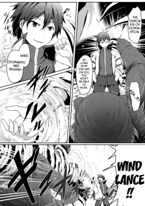 Cheat Skill Shihai Otsukatte Isekai Harem chapter 1 - Page 17