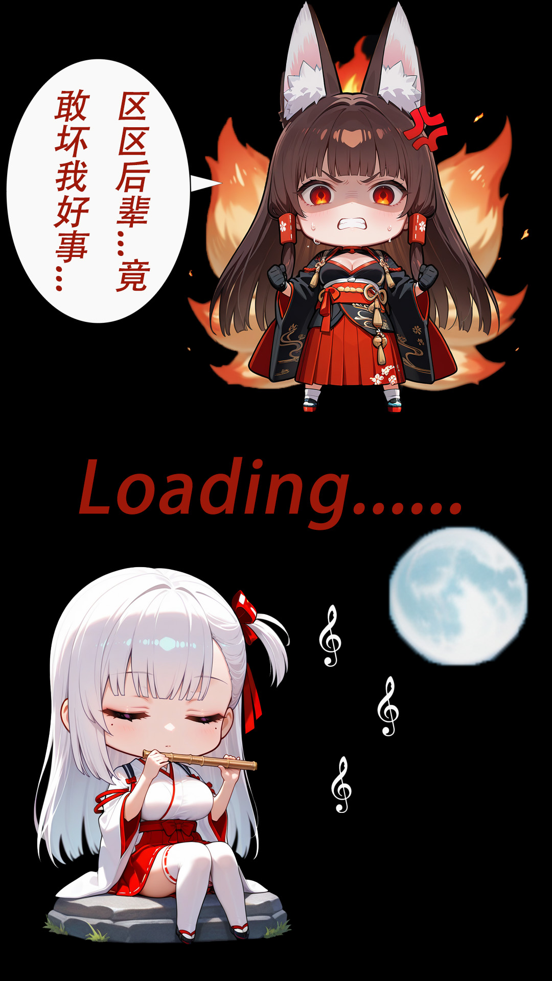 CheerOtter 碧蓝航线篇2翔鹤瑞鹤 Azur Lane Part 2 Shoukaku Zuikaku Patreon - Image 29