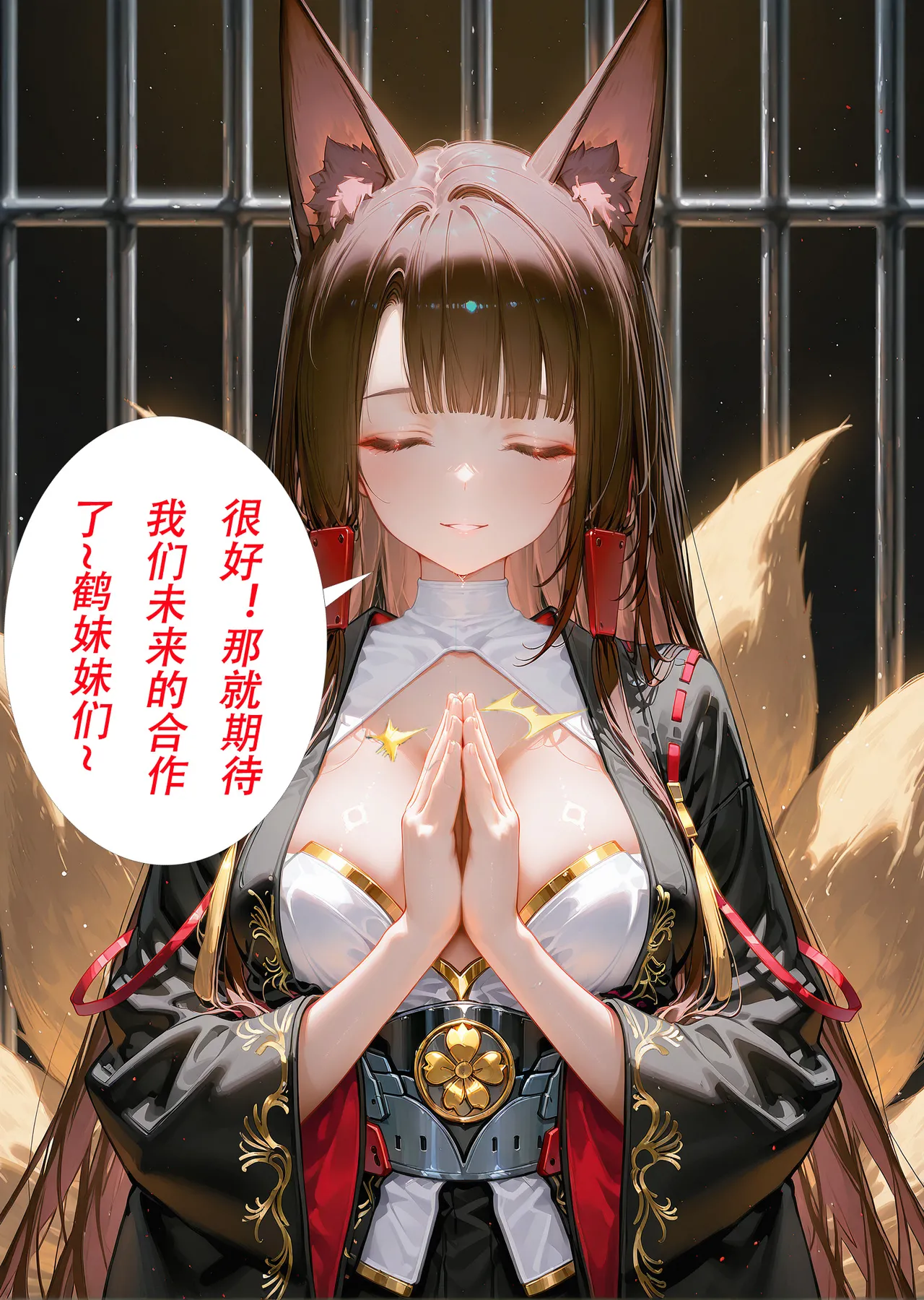 CheerOtter 碧蓝航线篇2翔鹤瑞鹤 Azur Lane Part 2 Shoukaku Zuikaku Patreon - Image 626