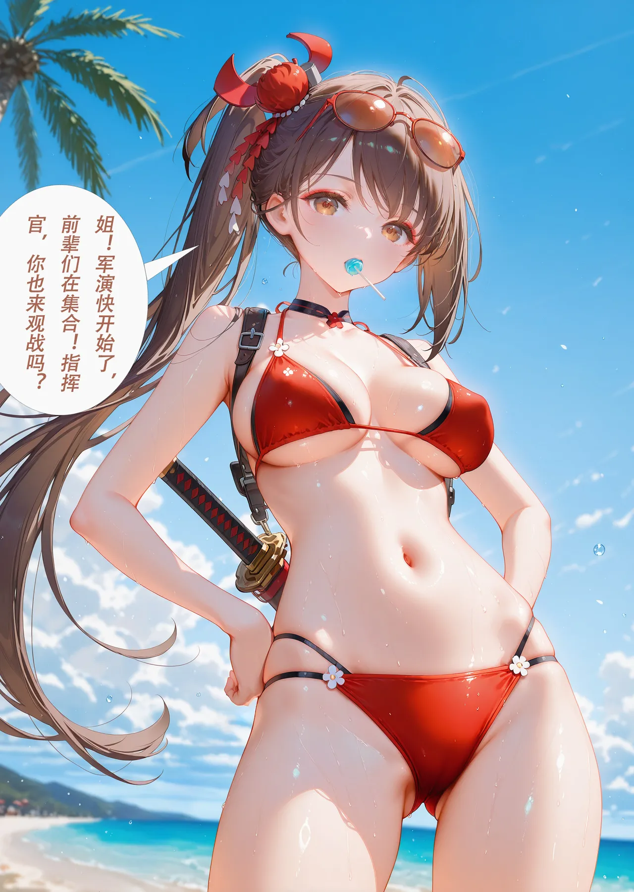 CheerOtter 碧蓝航线篇2翔鹤瑞鹤 Azur Lane Part 2 Shoukaku Zuikaku Patreon - Image 8