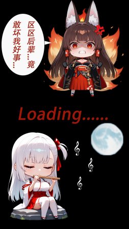 CheerOtter 碧蓝航线篇2翔鹤瑞鹤 Azur Lane Part 2 Shoukaku Zuikaku Patreon - Page 29