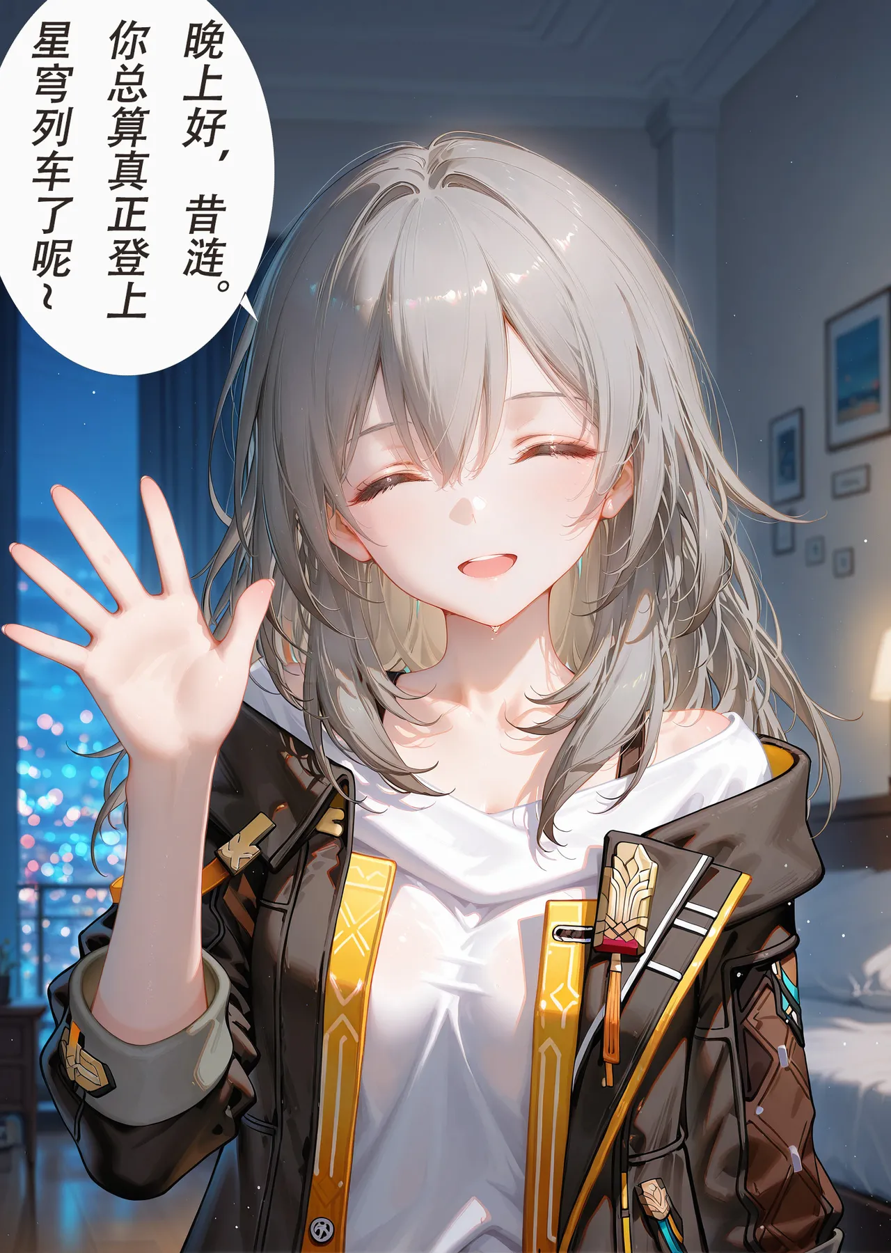 CheerOtter 2025.11.08 蜗居公主微剧情 Decensored - Image 2