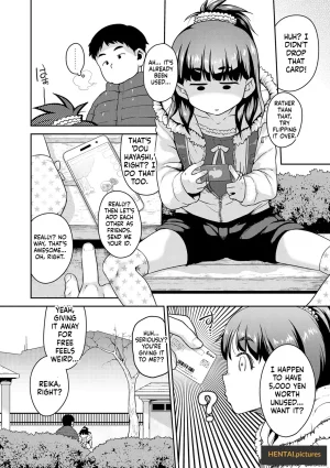 Chiguchi Miri Fukuramikake ga Osuki Desho English Digital - Page 18