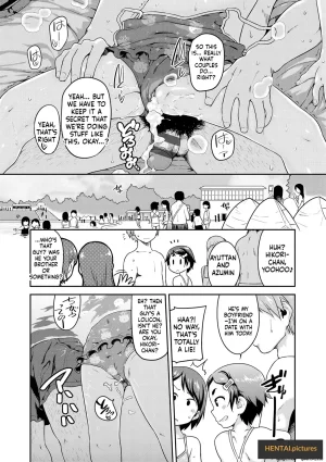 Chiguchi Miri Fukuramikake ga Osuki Desho English Digital - Page 55