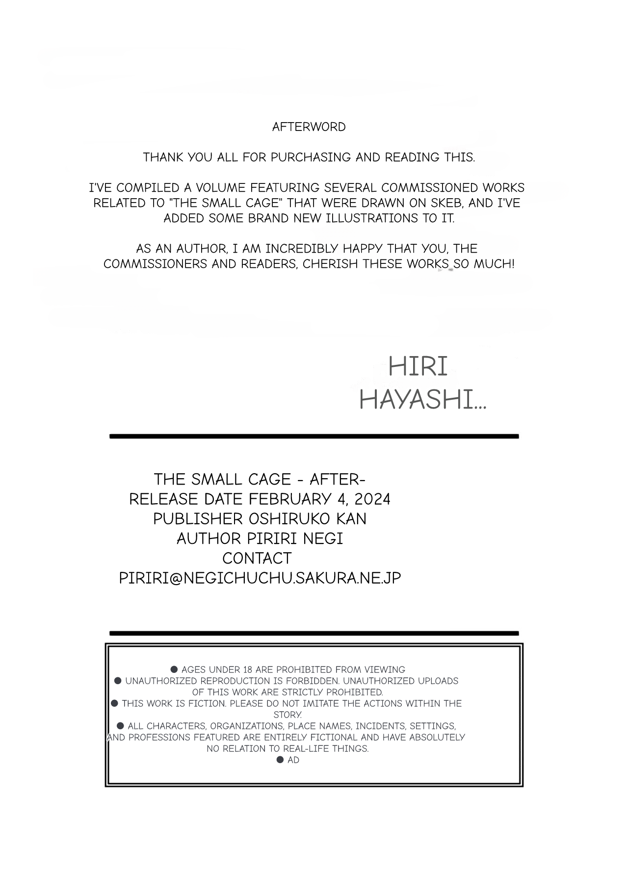 Chiisana Ori -After- - Image 25