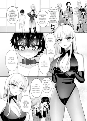 Chiisana Ori -After- - Page 13