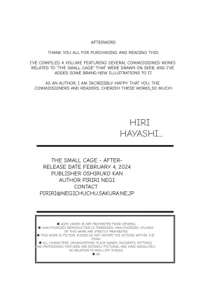 Chiisana Ori -After- - Page 25