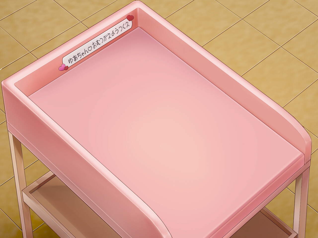 Chijoku An Sasanoma Nibi Yua-chan wa Eien ni Omutsu ga Torenai Chinese - Image 64