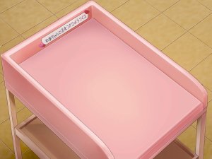 Chijoku An Sasanoma Nibi Yua-chan wa Eien ni Omutsu ga Torenai Chinese - Page 64