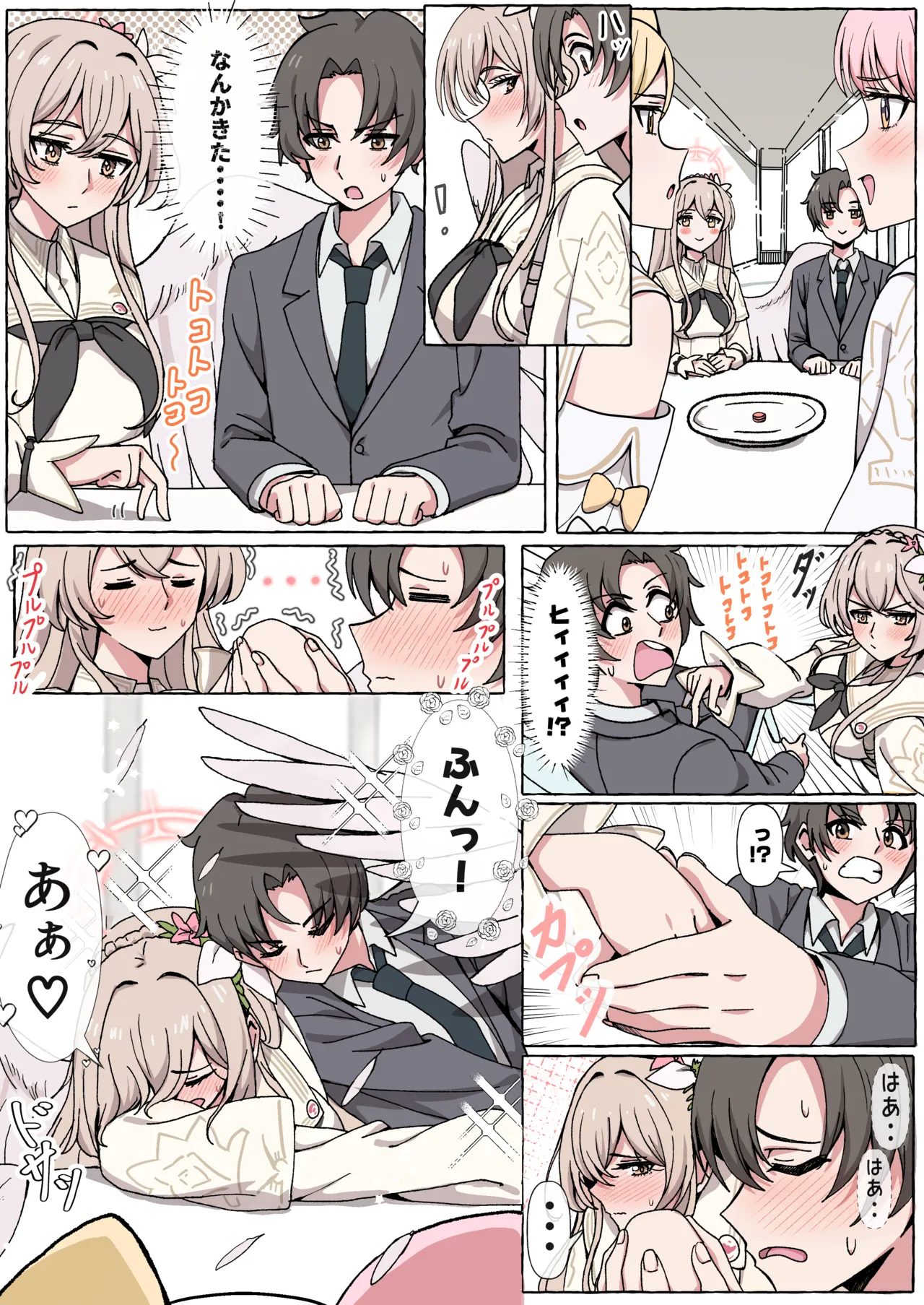 Chikarasika BlueArch Manga Matome Blue Archive - Image 16