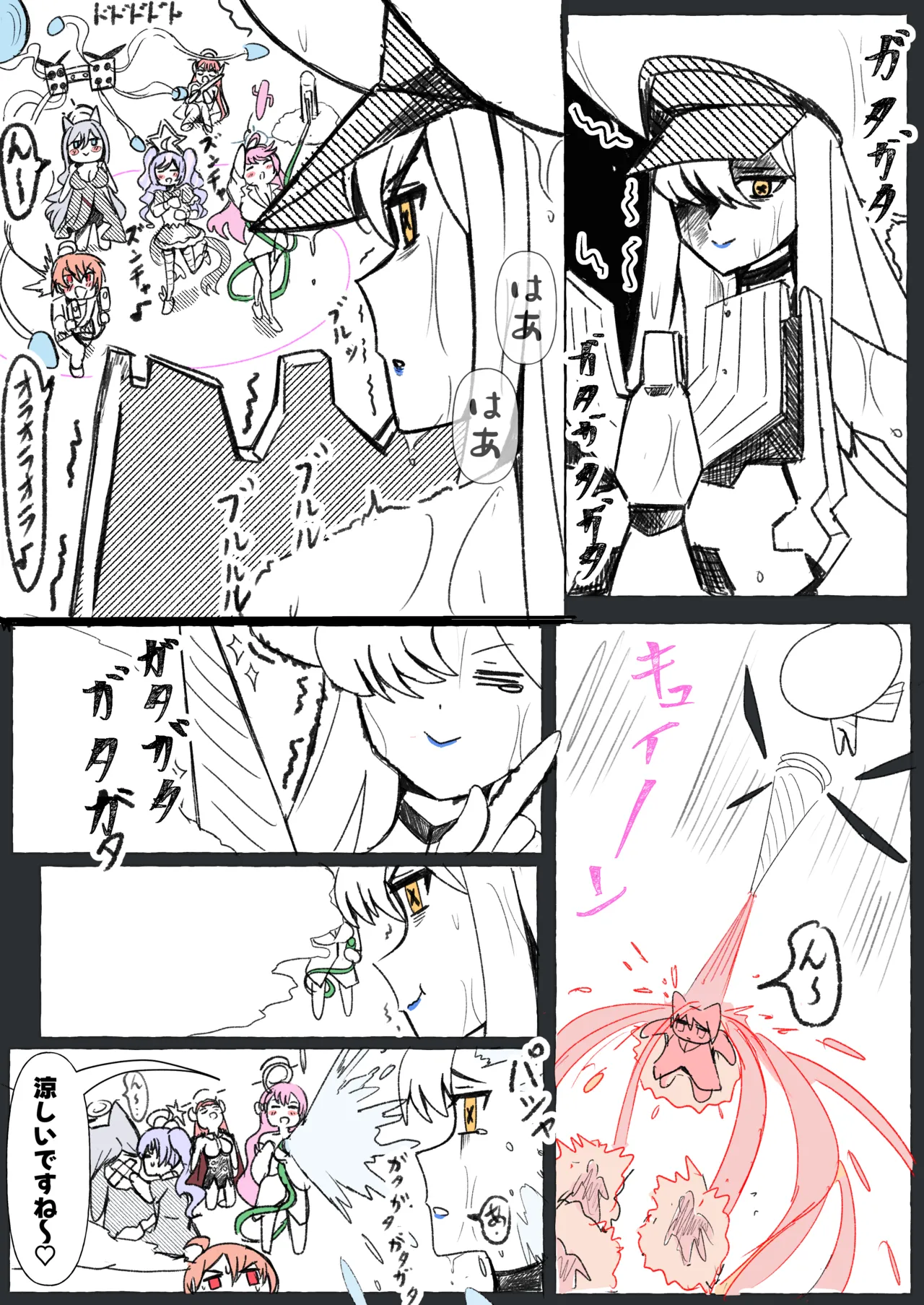 Chikarasika BlueArch Manga Matome Blue Archive - Image 17