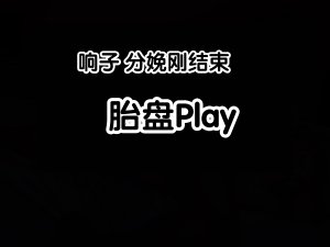 Chikashitsu GADEN Pride no Takai Onna Kyoushi ni Boku no Ko o Umaseru Hitozuma Onna Kyoushi Kyouko Chinese - Page 121