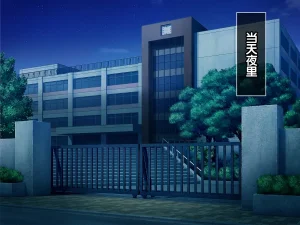 Chikashitsu GADEN Pride no Takai Onna Kyoushi ni Boku no Ko o Umaseru Hitozuma Onna Kyoushi Kyouko Chinese - Page 135