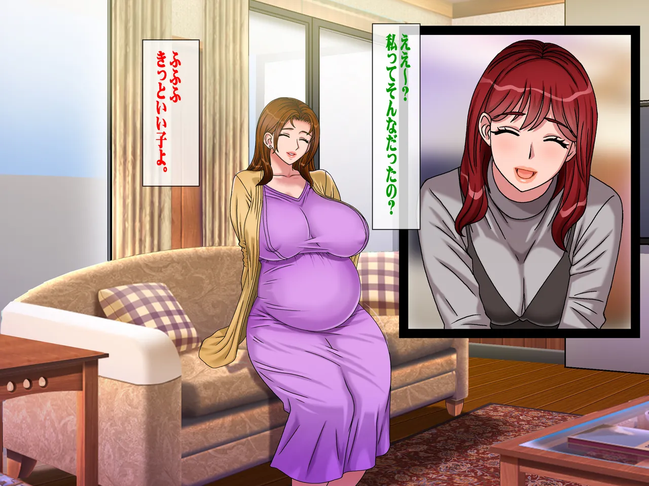 Chikashitsu GADEN Sakusei Gibo ni Nama Tanetsuke Tsuma Kounin no Dairi Kaitai - Image 142