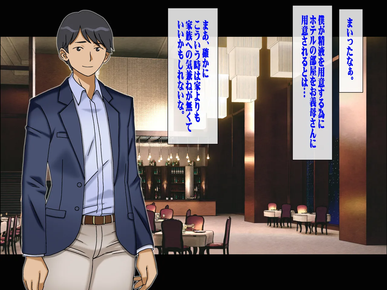 Chikashitsu GADEN Sakusei Gibo ni Nama Tanetsuke Tsuma Kounin no Dairi Kaitai - Image 172