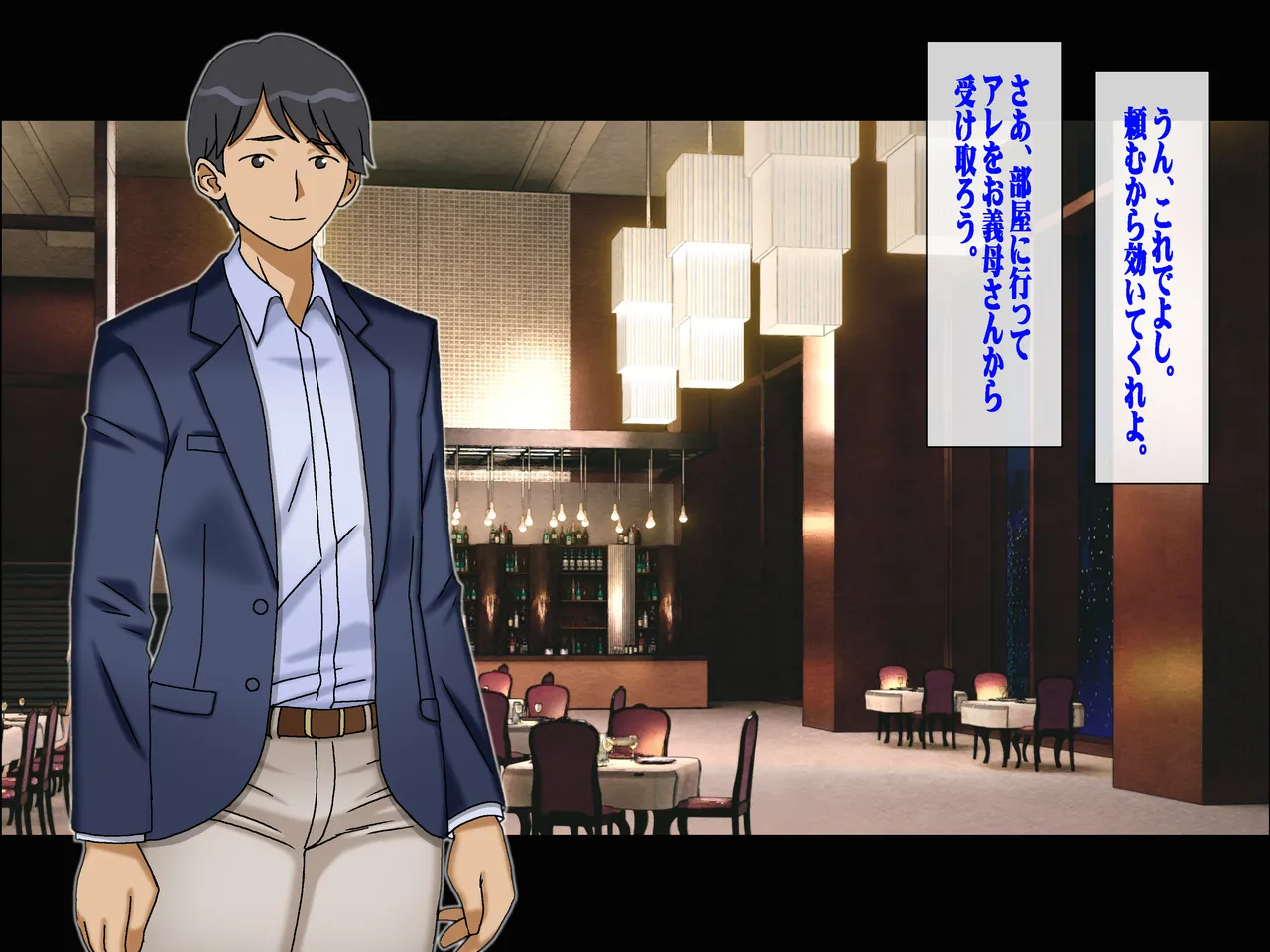 Chikashitsu GADEN Sakusei Gibo ni Nama Tanetsuke Tsuma Kounin no Dairi Kaitai - Image 174