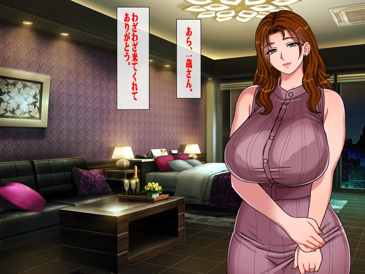 Chikashitsu GADEN Sakusei Gibo ni Nama Tanetsuke Tsuma Kounin no Dairi Kaitai - Image 176