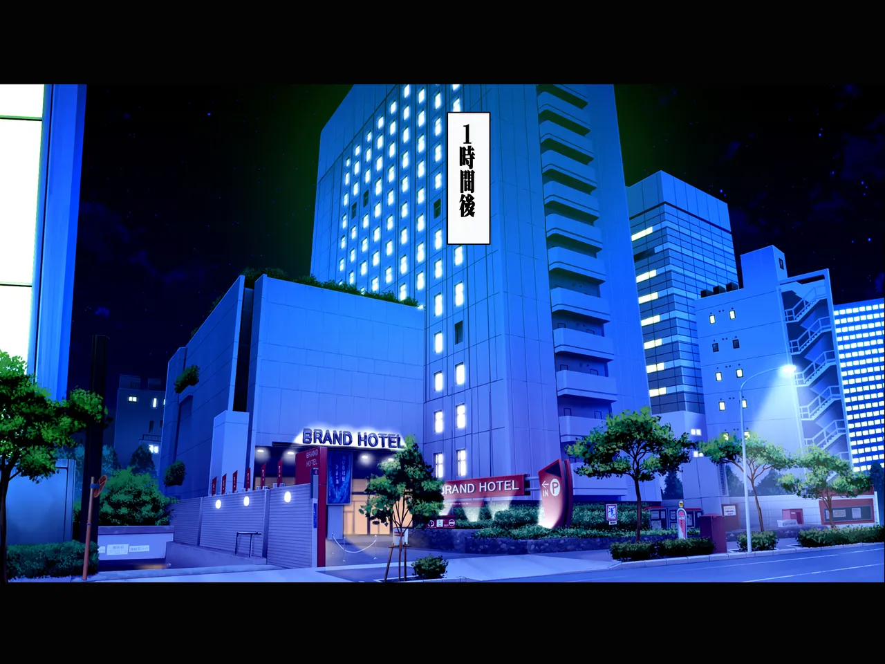 Chikashitsu GADEN Sakusei Gibo ni Nama Tanetsuke Tsuma Kounin no Dairi Kaitai - Image 184
