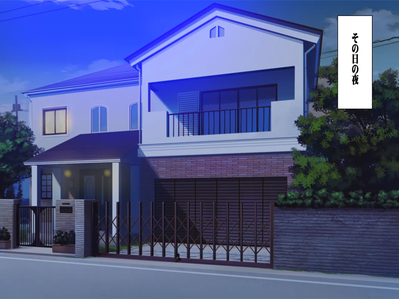 Chikashitsu GADEN Sakusei Gibo ni Nama Tanetsuke Tsuma Kounin no Dairi Kaitai - Image 305