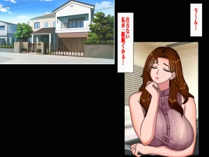 Chikashitsu GADEN Sakusei Gibo ni Nama Tanetsuke Tsuma Kounin no Dairi Kaitai - Page 11