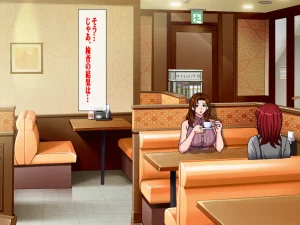 Chikashitsu GADEN Sakusei Gibo ni Nama Tanetsuke Tsuma Kounin no Dairi Kaitai - Page 161