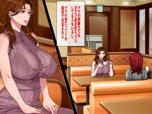 Chikashitsu GADEN Sakusei Gibo ni Nama Tanetsuke Tsuma Kounin no Dairi Kaitai - Page 165