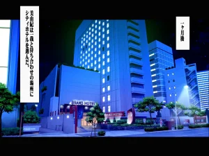 Chikashitsu GADEN Sakusei Gibo ni Nama Tanetsuke Tsuma Kounin no Dairi Kaitai - Page 171