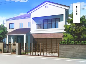 Chikashitsu GADEN Sakusei Gibo ni Nama Tanetsuke Tsuma Kounin no Dairi Kaitai - Page 299