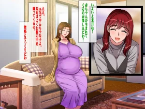 Chikashitsu GADEN Sakusei Gibo ni Nama Tanetsuke Tsuma Kounin no Dairi Kaitai - Page 300