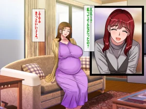 Chikashitsu GADEN Sakusei Gibo ni Nama Tanetsuke Tsuma Kounin no Dairi Kaitai - Page 301